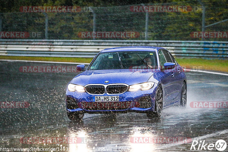 Bild #14937903 - Touristenfahrten Nürburgring Nordschleife (12.10.2021)