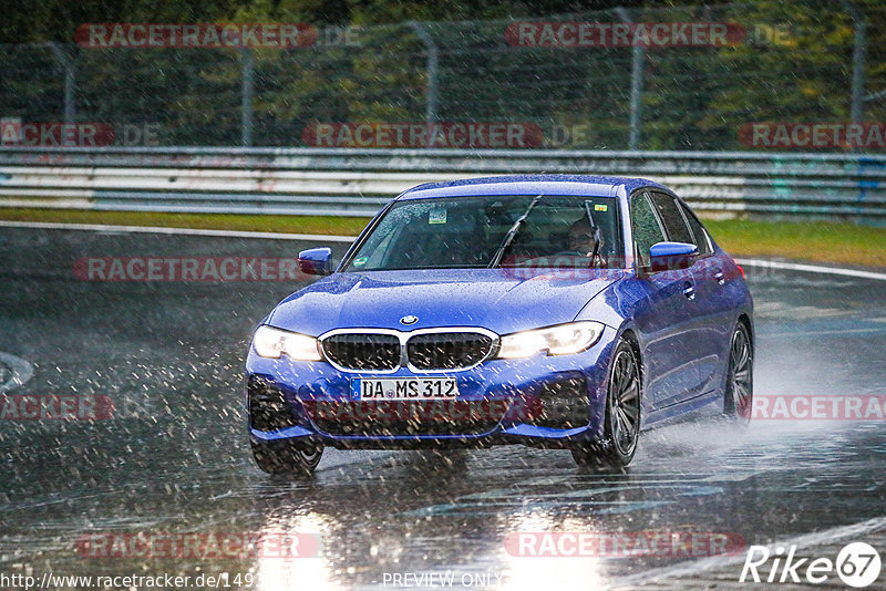 Bild #14937904 - Touristenfahrten Nürburgring Nordschleife (12.10.2021)