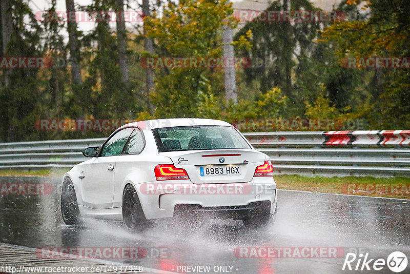 Bild #14937920 - Touristenfahrten Nürburgring Nordschleife (12.10.2021)