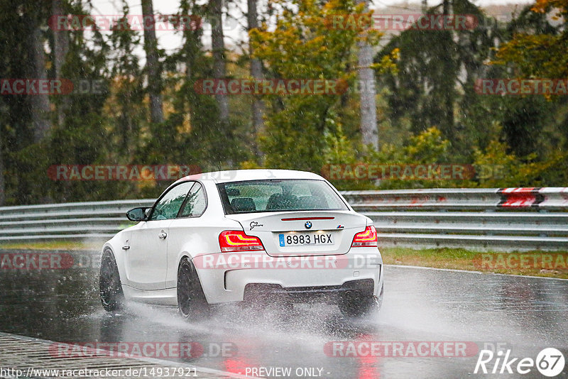 Bild #14937921 - Touristenfahrten Nürburgring Nordschleife (12.10.2021)