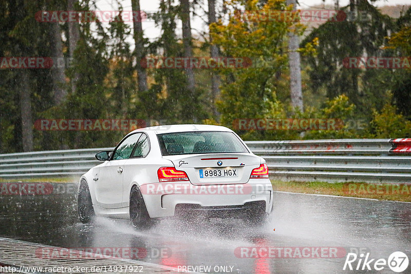 Bild #14937922 - Touristenfahrten Nürburgring Nordschleife (12.10.2021)