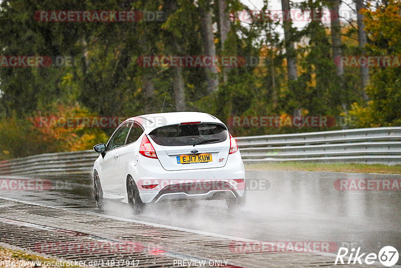 Bild #14937947 - Touristenfahrten Nürburgring Nordschleife (12.10.2021)