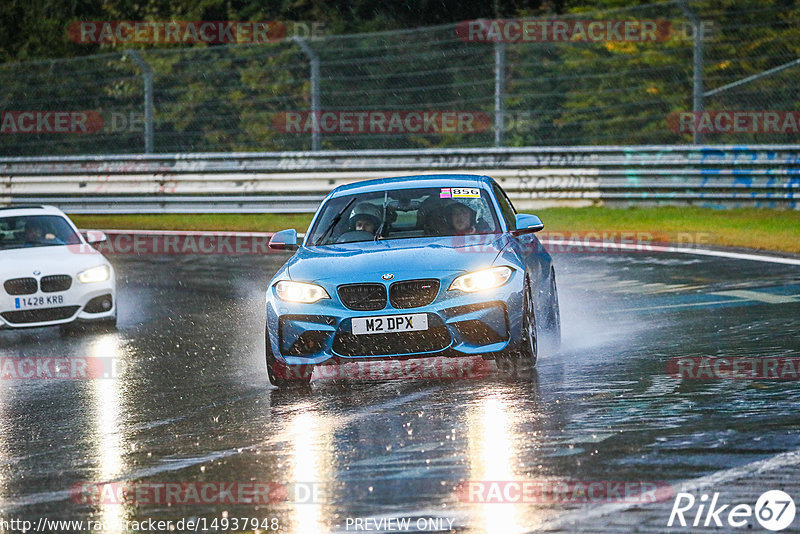 Bild #14937948 - Touristenfahrten Nürburgring Nordschleife (12.10.2021)