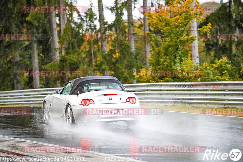 Bild #14937971 - Touristenfahrten Nürburgring Nordschleife (12.10.2021)