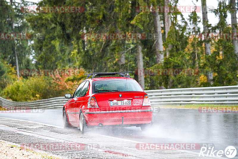 Bild #14937972 - Touristenfahrten Nürburgring Nordschleife (12.10.2021)