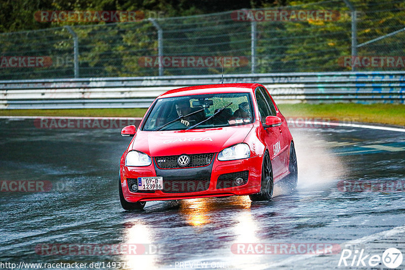 Bild #14937979 - Touristenfahrten Nürburgring Nordschleife (12.10.2021)