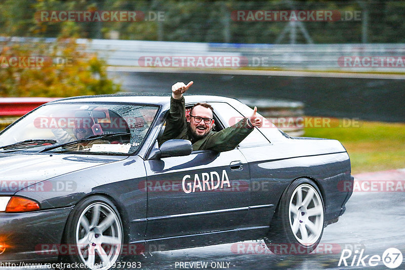 Bild #14937983 - Touristenfahrten Nürburgring Nordschleife (12.10.2021)