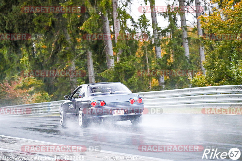 Bild #14937985 - Touristenfahrten Nürburgring Nordschleife (12.10.2021)