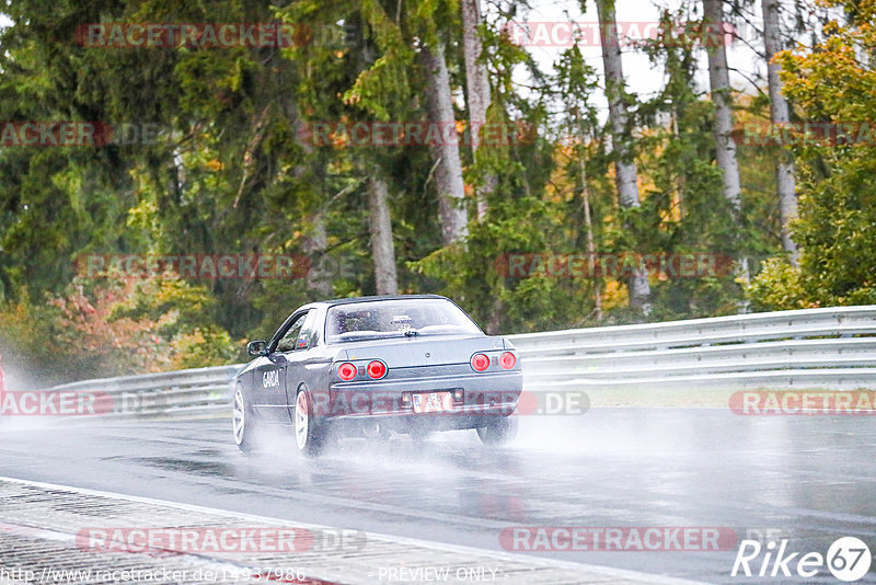 Bild #14937986 - Touristenfahrten Nürburgring Nordschleife (12.10.2021)