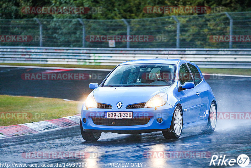 Bild #14937994 - Touristenfahrten Nürburgring Nordschleife (12.10.2021)