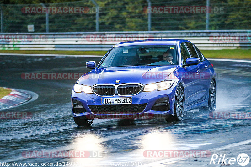 Bild #14937996 - Touristenfahrten Nürburgring Nordschleife (12.10.2021)