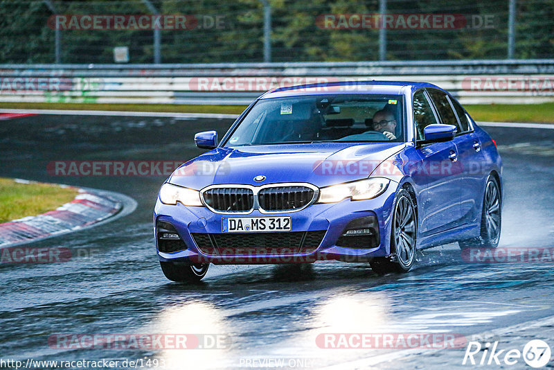 Bild #14937997 - Touristenfahrten Nürburgring Nordschleife (12.10.2021)