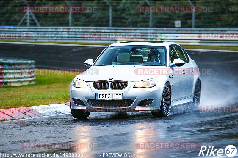 Bild #14938000 - Touristenfahrten Nürburgring Nordschleife (12.10.2021)