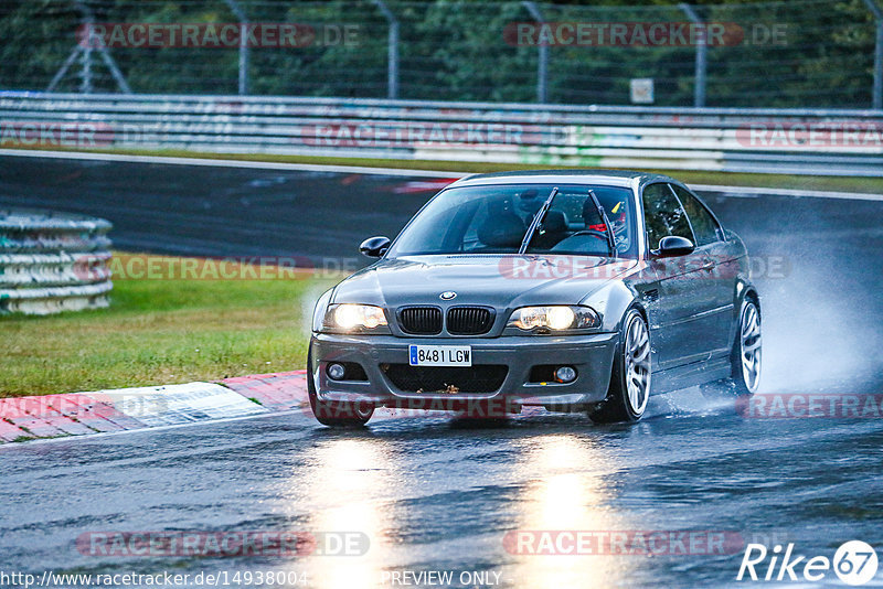 Bild #14938004 - Touristenfahrten Nürburgring Nordschleife (12.10.2021)