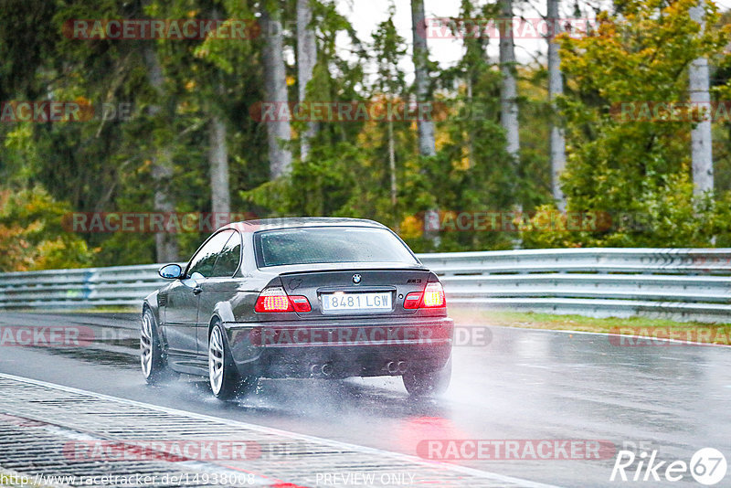 Bild #14938008 - Touristenfahrten Nürburgring Nordschleife (12.10.2021)