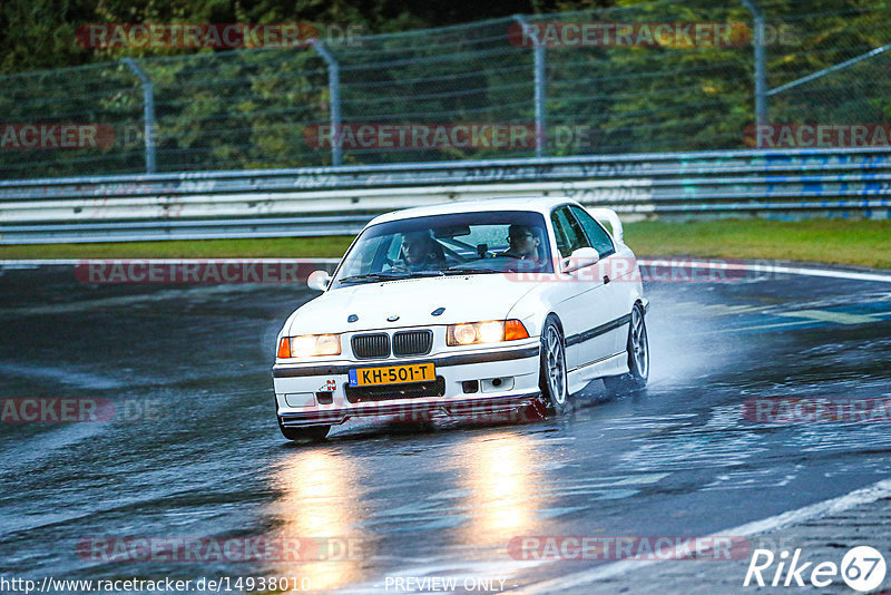 Bild #14938010 - Touristenfahrten Nürburgring Nordschleife (12.10.2021)