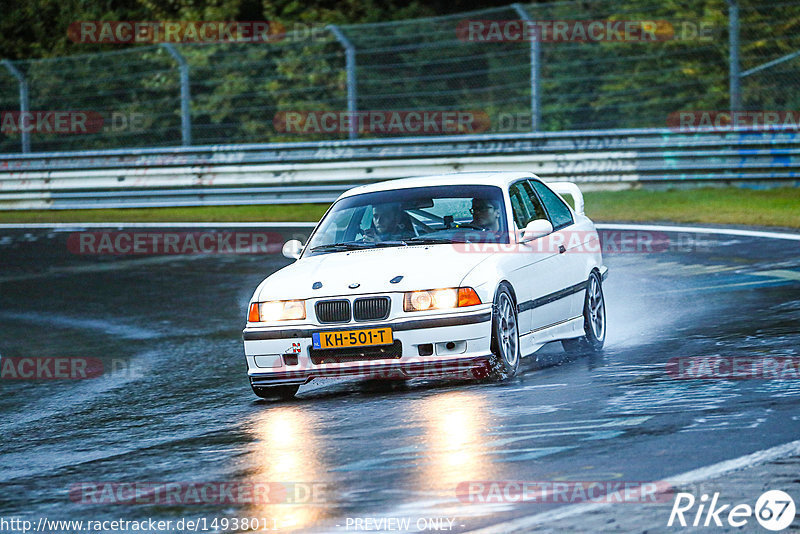 Bild #14938011 - Touristenfahrten Nürburgring Nordschleife (12.10.2021)