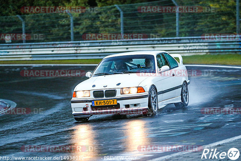 Bild #14938012 - Touristenfahrten Nürburgring Nordschleife (12.10.2021)