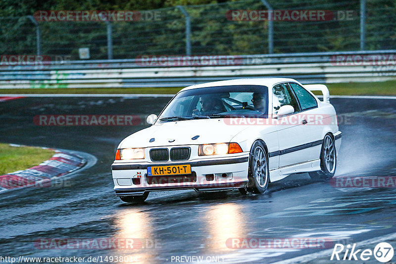 Bild #14938014 - Touristenfahrten Nürburgring Nordschleife (12.10.2021)