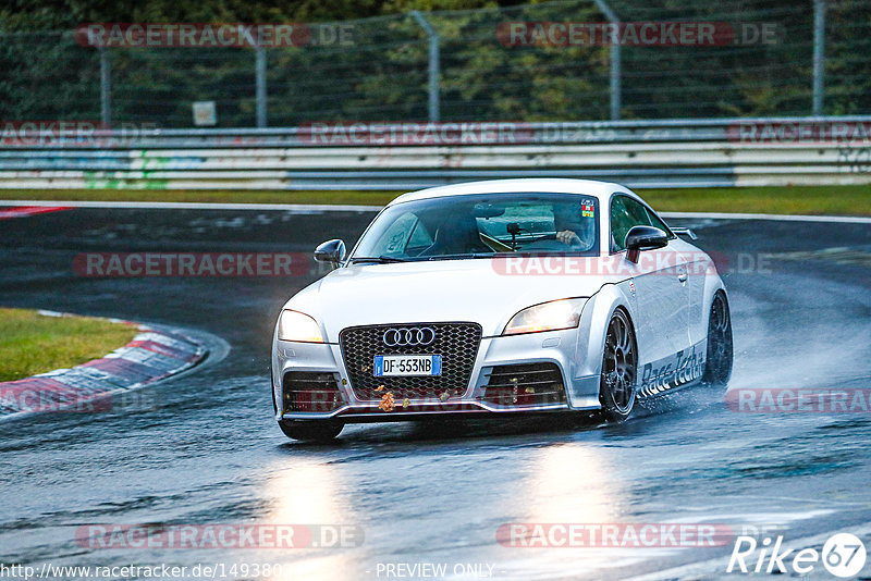 Bild #14938024 - Touristenfahrten Nürburgring Nordschleife (12.10.2021)