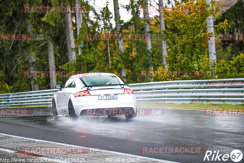 Bild #14938025 - Touristenfahrten Nürburgring Nordschleife (12.10.2021)