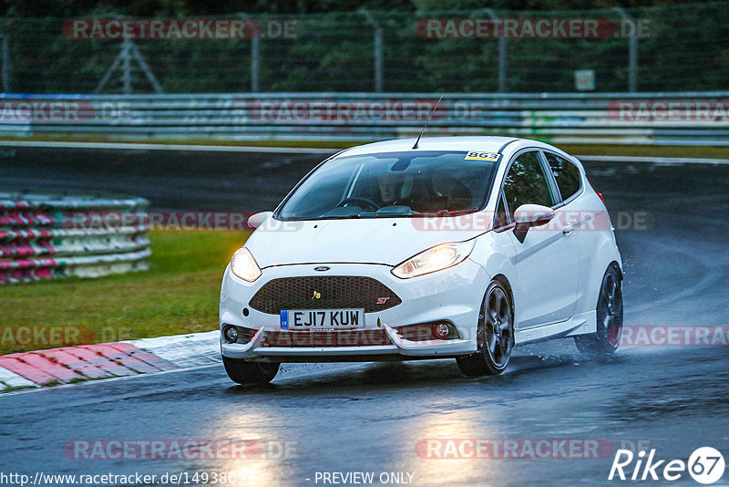 Bild #14938033 - Touristenfahrten Nürburgring Nordschleife (12.10.2021)