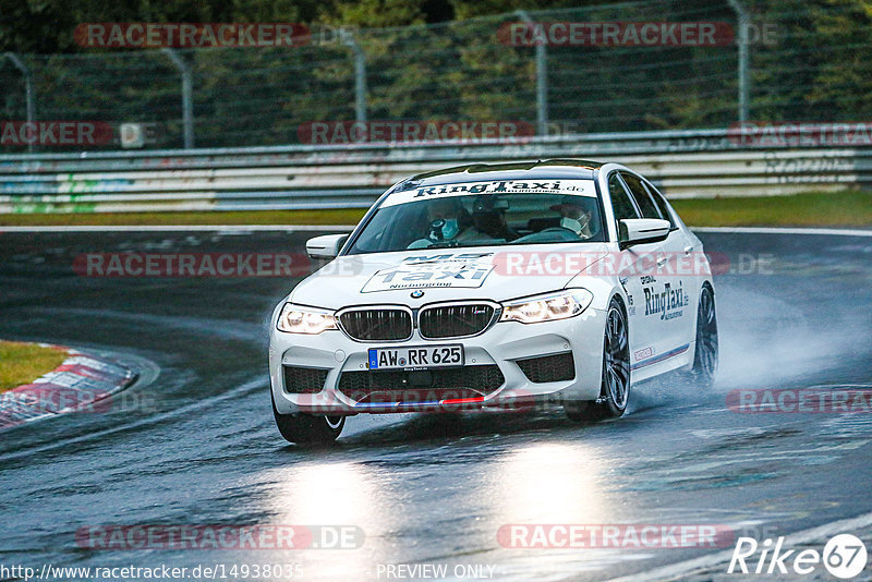 Bild #14938035 - Touristenfahrten Nürburgring Nordschleife (12.10.2021)