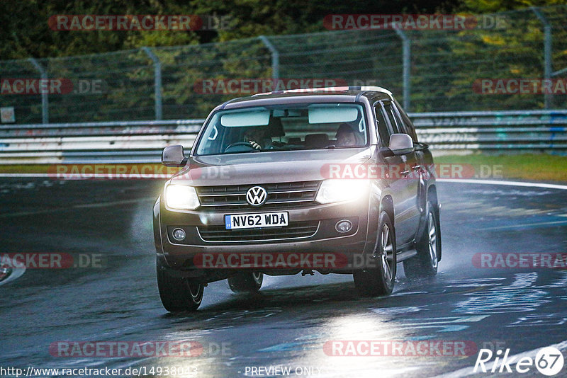 Bild #14938043 - Touristenfahrten Nürburgring Nordschleife (12.10.2021)