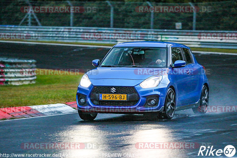 Bild #14938057 - Touristenfahrten Nürburgring Nordschleife (12.10.2021)