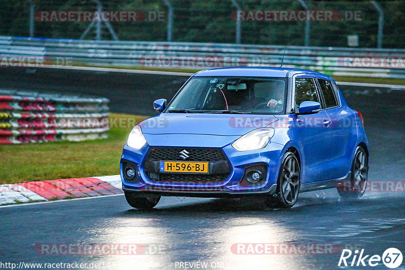 Bild #14938058 - Touristenfahrten Nürburgring Nordschleife (12.10.2021)