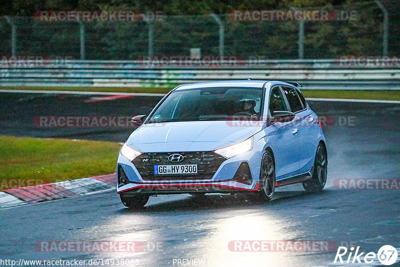 Bild #14938065 - Touristenfahrten Nürburgring Nordschleife (12.10.2021)