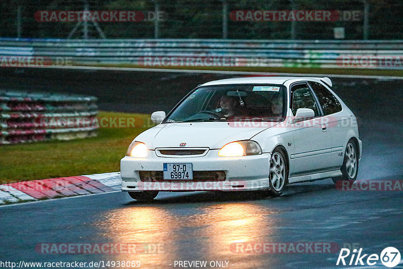 Bild #14938069 - Touristenfahrten Nürburgring Nordschleife (12.10.2021)