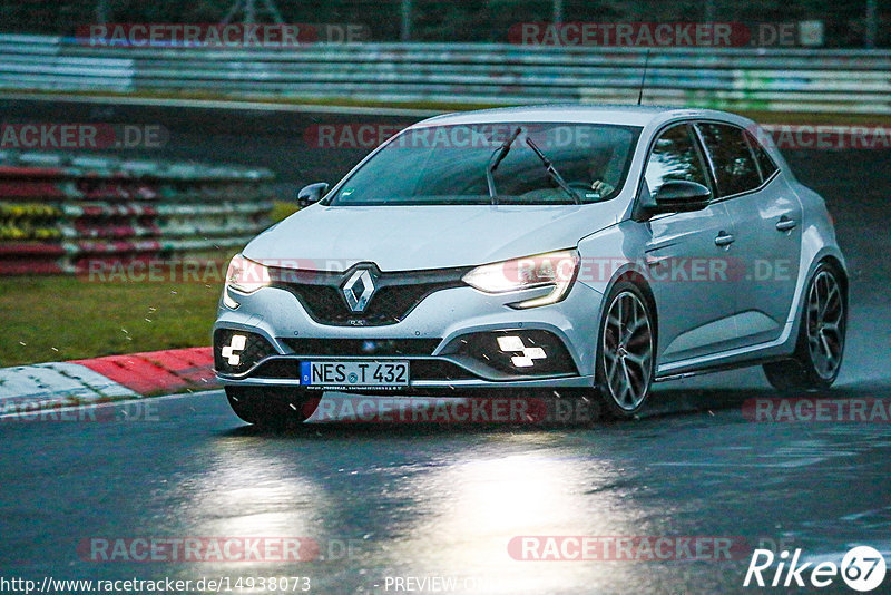 Bild #14938073 - Touristenfahrten Nürburgring Nordschleife (12.10.2021)