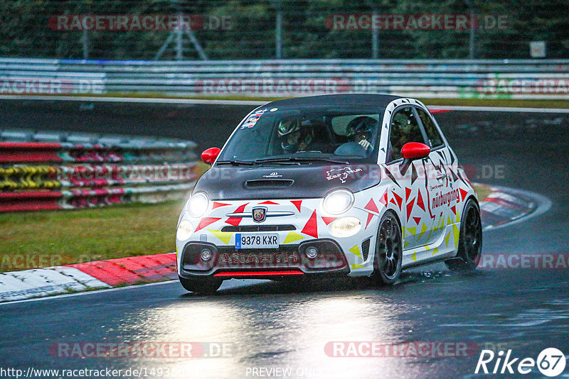 Bild #14938079 - Touristenfahrten Nürburgring Nordschleife (12.10.2021)