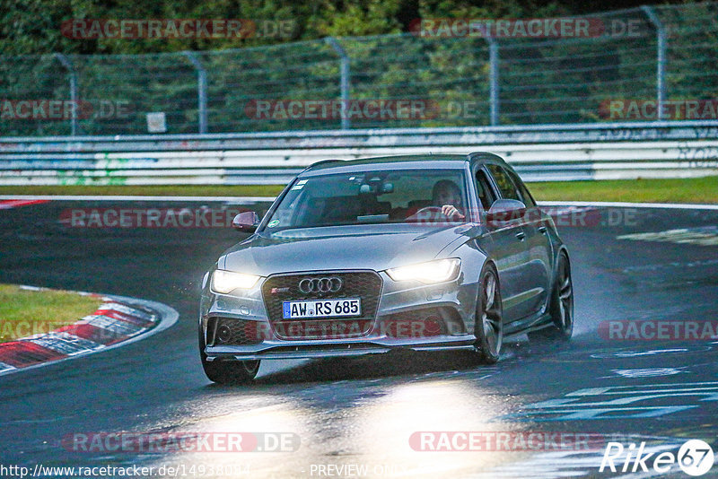 Bild #14938084 - Touristenfahrten Nürburgring Nordschleife (12.10.2021)