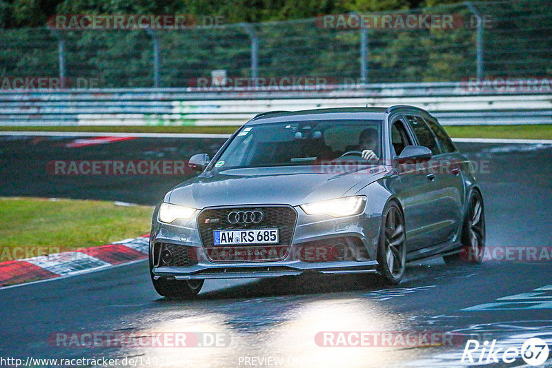 Bild #14938086 - Touristenfahrten Nürburgring Nordschleife (12.10.2021)