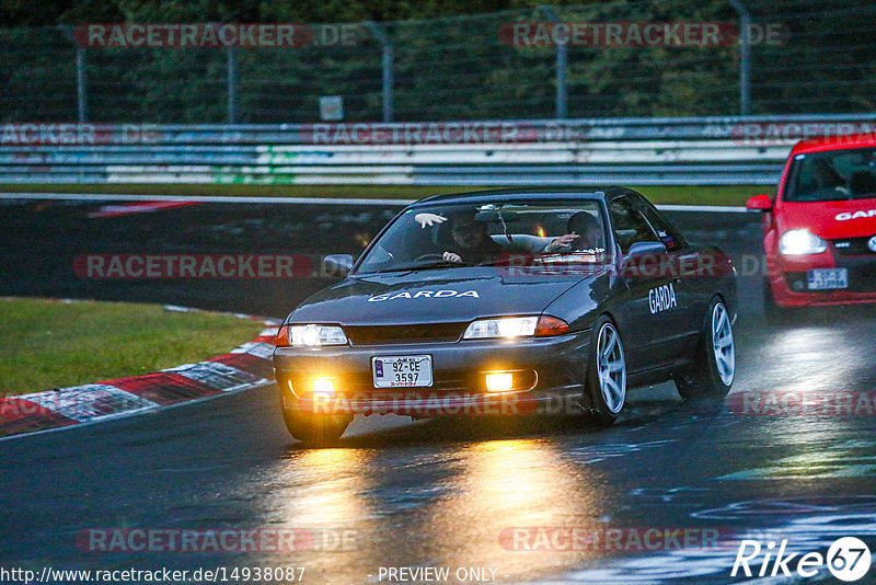 Bild #14938087 - Touristenfahrten Nürburgring Nordschleife (12.10.2021)