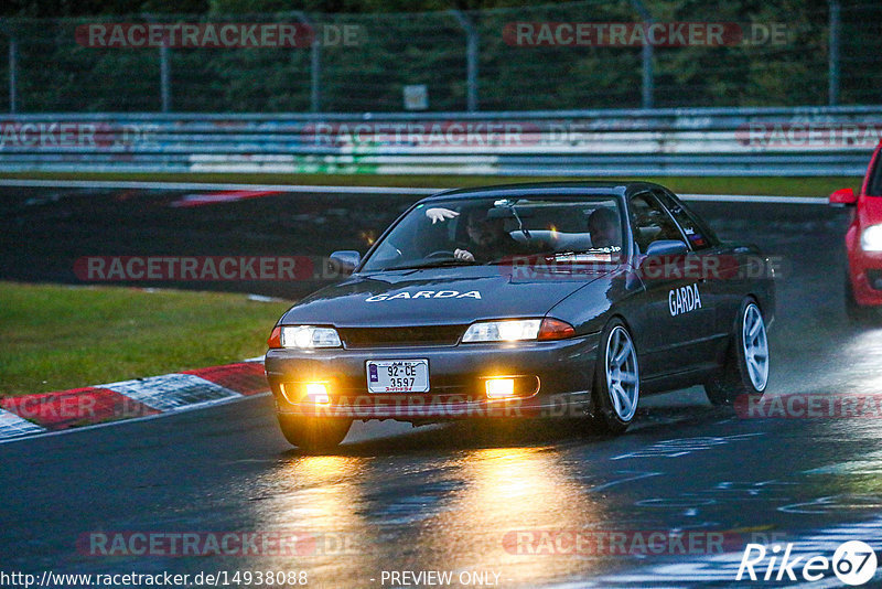 Bild #14938088 - Touristenfahrten Nürburgring Nordschleife (12.10.2021)