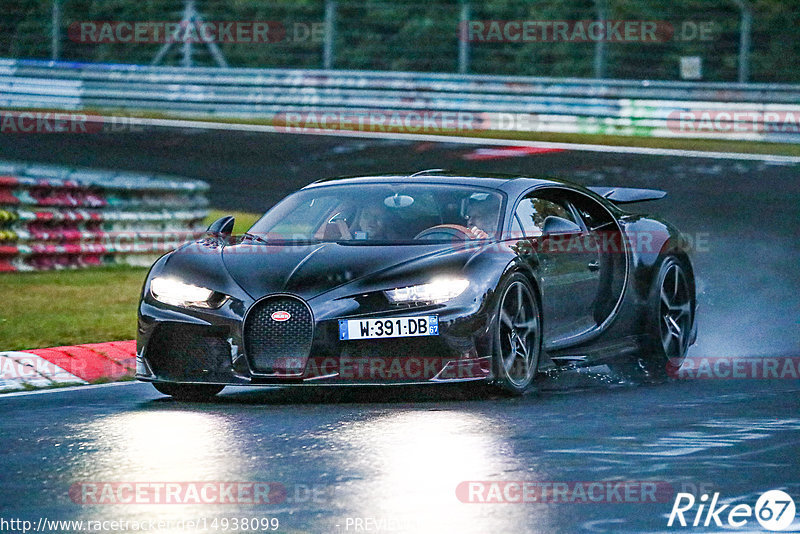 Bild #14938099 - Touristenfahrten Nürburgring Nordschleife (12.10.2021)