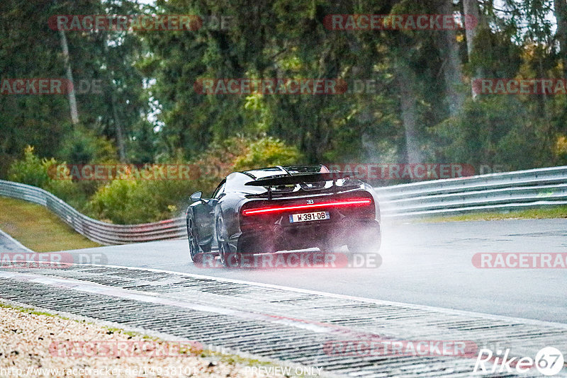 Bild #14938101 - Touristenfahrten Nürburgring Nordschleife (12.10.2021)