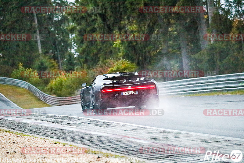 Bild #14938102 - Touristenfahrten Nürburgring Nordschleife (12.10.2021)