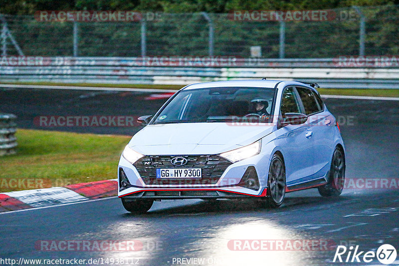 Bild #14938112 - Touristenfahrten Nürburgring Nordschleife (12.10.2021)