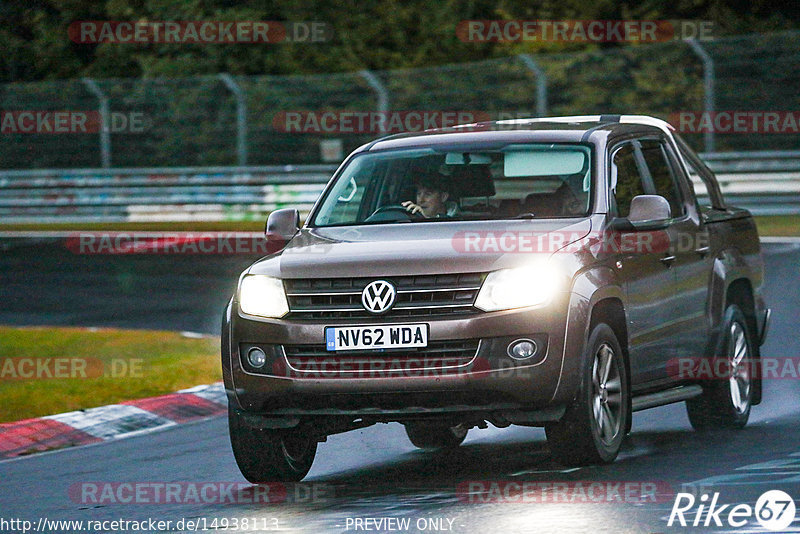 Bild #14938113 - Touristenfahrten Nürburgring Nordschleife (12.10.2021)