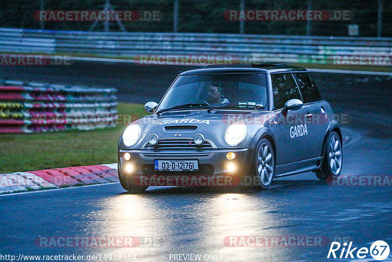 Bild #14938114 - Touristenfahrten Nürburgring Nordschleife (12.10.2021)