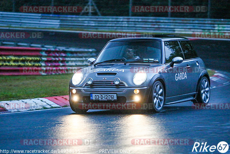 Bild #14938115 - Touristenfahrten Nürburgring Nordschleife (12.10.2021)