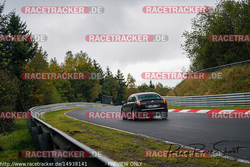 Bild #14938141 - Touristenfahrten Nürburgring Nordschleife (12.10.2021)