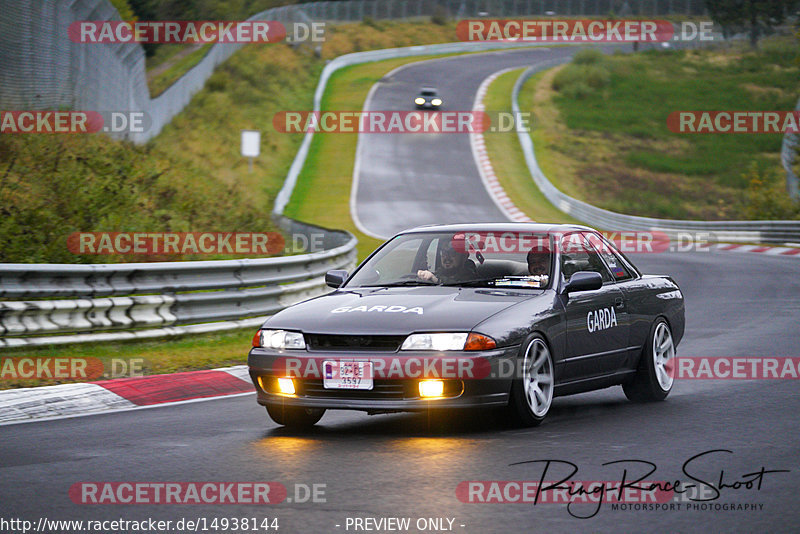 Bild #14938144 - Touristenfahrten Nürburgring Nordschleife (12.10.2021)