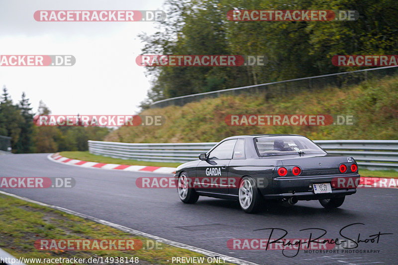 Bild #14938148 - Touristenfahrten Nürburgring Nordschleife (12.10.2021)