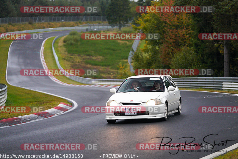 Bild #14938150 - Touristenfahrten Nürburgring Nordschleife (12.10.2021)