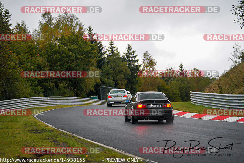 Bild #14938155 - Touristenfahrten Nürburgring Nordschleife (12.10.2021)